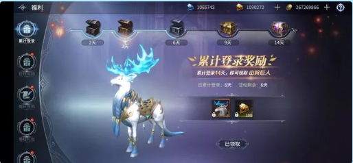 不朽觉醒破解版福利攻略