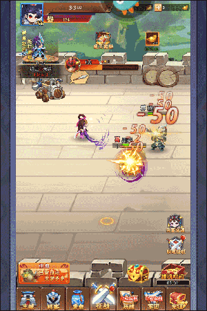 三国大作战下载手机版新手指南7