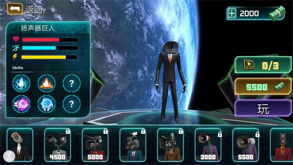 反恐突击部队无限金币无广告 第1张图片