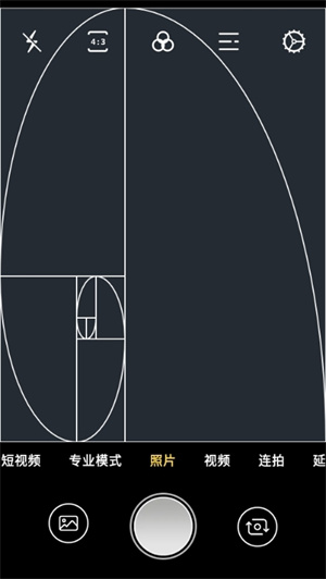 怎么开启网格线截图4