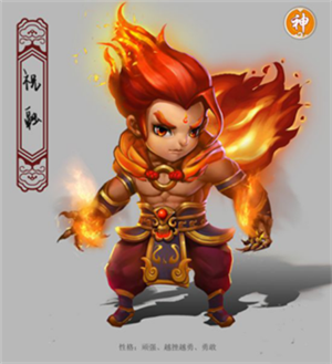 镜花奇缘破解版无限充值阵容搭配推荐截图11