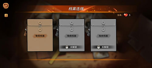 末日来袭0.05折手游快速获取资源攻略截图9