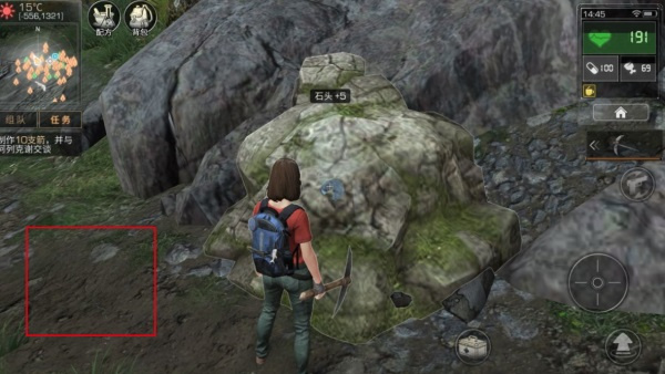 明日之后单机版破解版新手必看指南