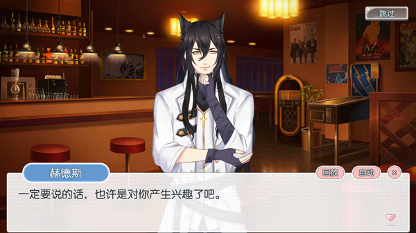 萌猫物语最新版猫男神事件攻略