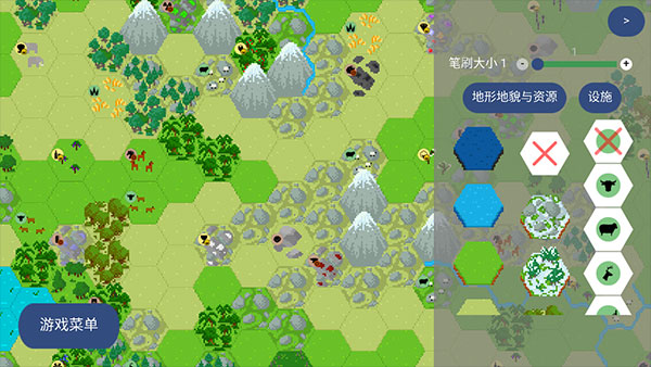 文明帝国怎么玩截图4