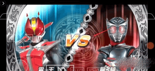 怎么换形态截图1