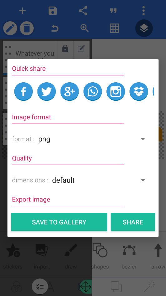 制作头像教程截图8