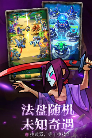 雷霆前线破解版 第1张图片