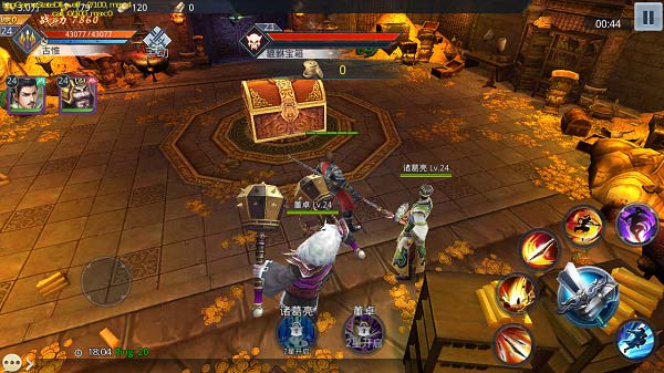 横财天降玩法攻略截图2