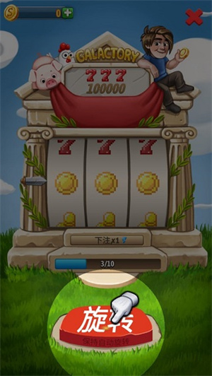 沙盒神模拟器怎么玩截图4