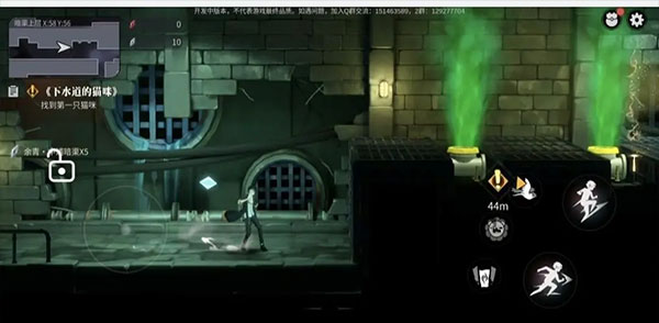 归龙潮最新版本主线任务攻略23