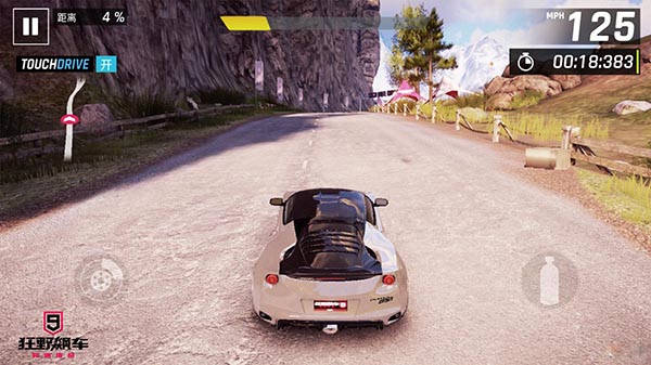 怎么快速获得氮气截图2