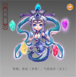 镜花奇缘破解版无限充值阵容搭配推荐截图10