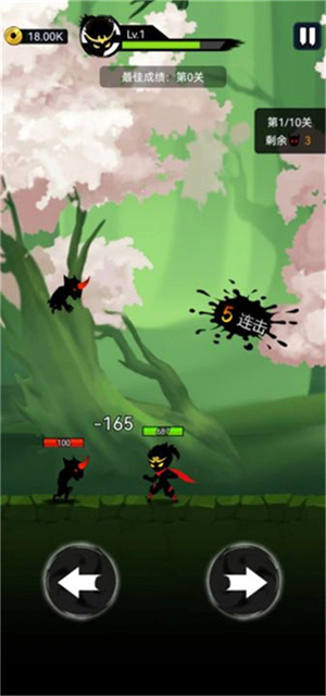 悟空快打修仙传怎么玩截图2