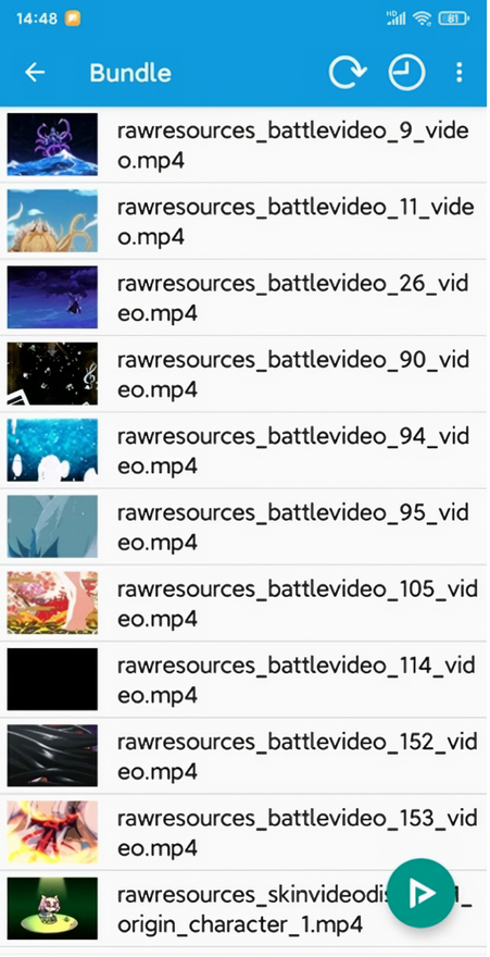 软件使用教程截图2