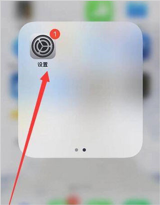 70迈行车记录仪app官方版下载截图13