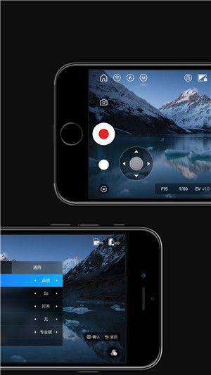 ZYPlay最新版官方版下载截图2