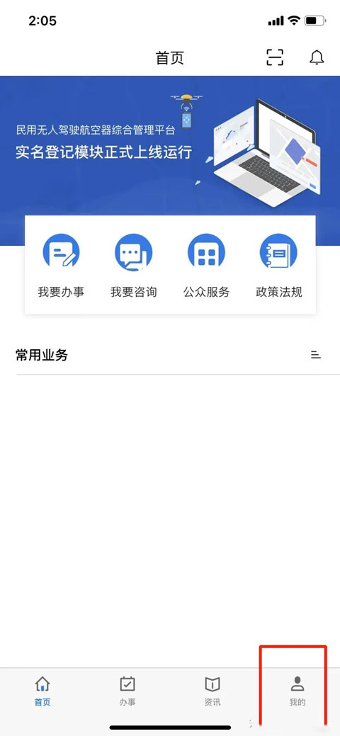 怎么用？6