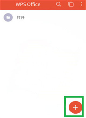 制作文档教程截图2