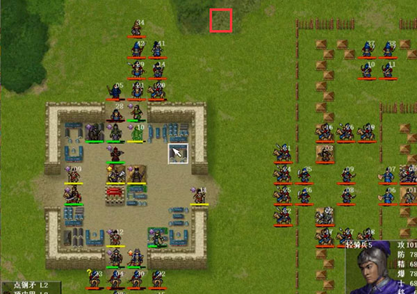 全彩蛋位置截图3