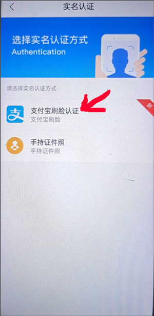 使用教程截图2
