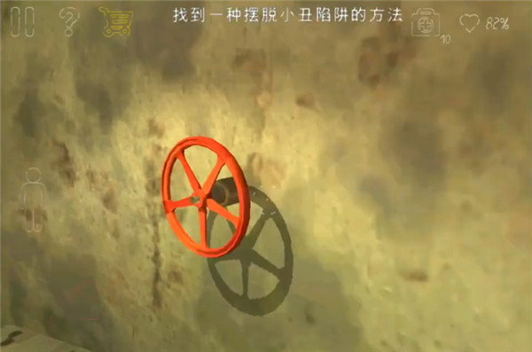 死亡公园2解锁所有章节破解版最全攻略截图3