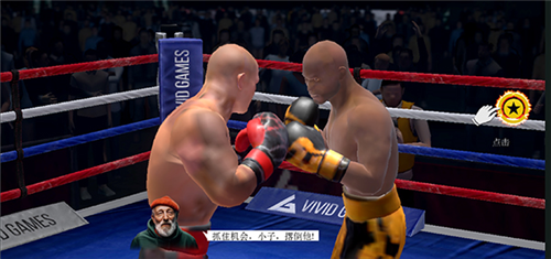 操作技巧攻略截图6