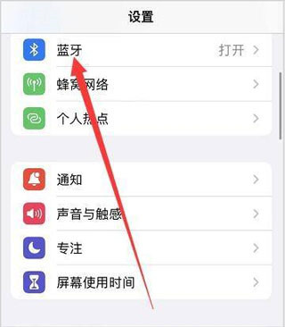 70迈行车记录仪app官方版下载截图14