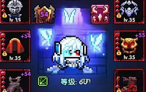 装备搭配攻略截图3