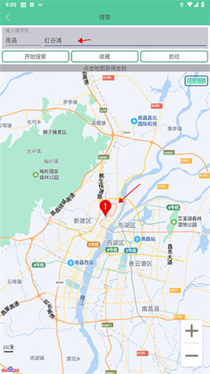 修改位置打卡教程截图3