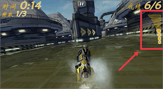 基本玩法攻略截图4