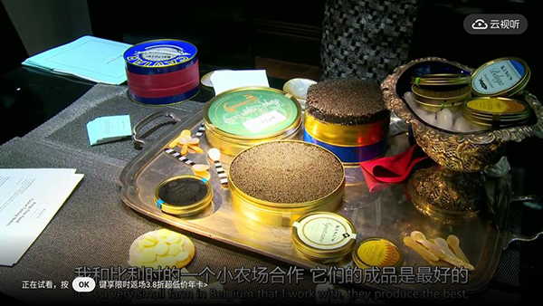 云视听小电视app官方版软件介绍截图