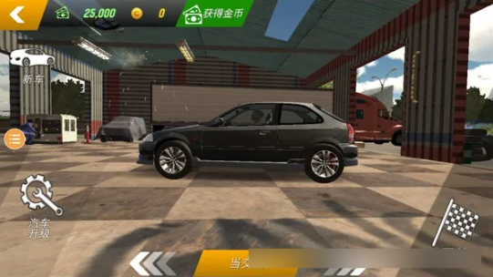 怎么对车进行升级？2