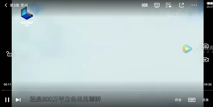 极光TV最新版怎么投屏2