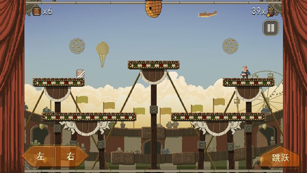 夺命马戏团攻略4