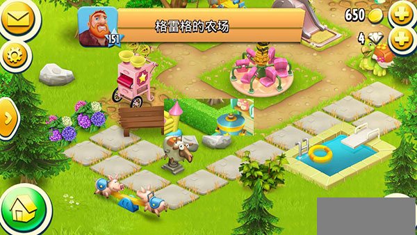 Hayday官方正版新手攻略3