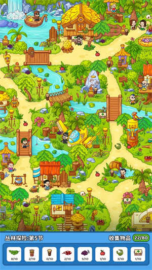 疯狂大寻宝红包版 第6张图片