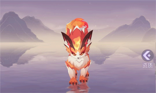 珍兽荧惑培养攻略截图1