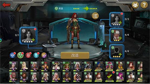 末日血战英雄升级攻略截图3