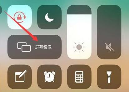 投屏到电视上怎么操作截图6