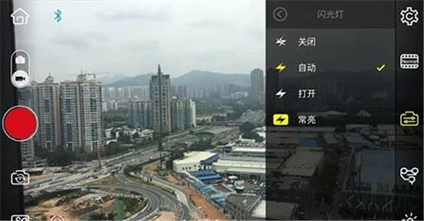 ZYPlay最新版官方版下载截图11