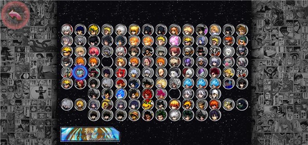 BVN全明星大乱斗2.7牢蛇整合手机下载 第1张图片