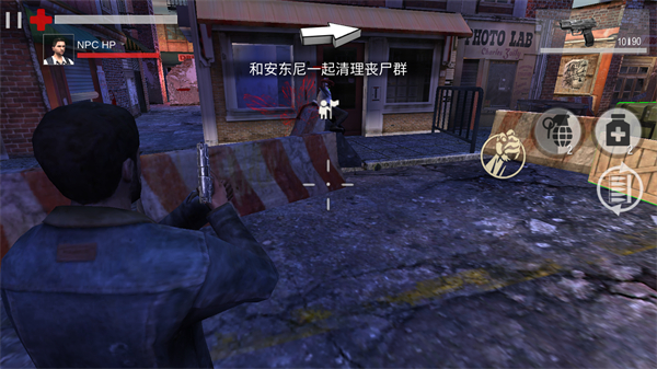 死亡入侵存活无限金币和钻石版游戏攻略2