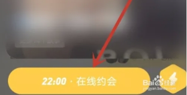 元气酒馆官方版怎么玩2