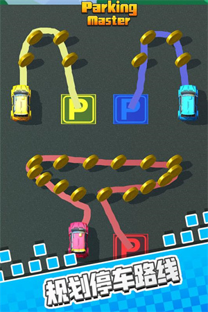停车我最强无限金币版 第3张图片
