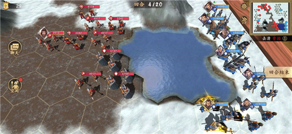 剧情通关技巧攻略截图7