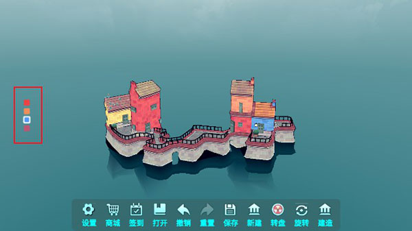 水乡小镇破解版无限金币版游戏攻略6