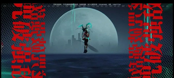 归龙潮最新版本主线任务攻略9