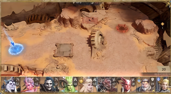 新手战斗攻略截图3