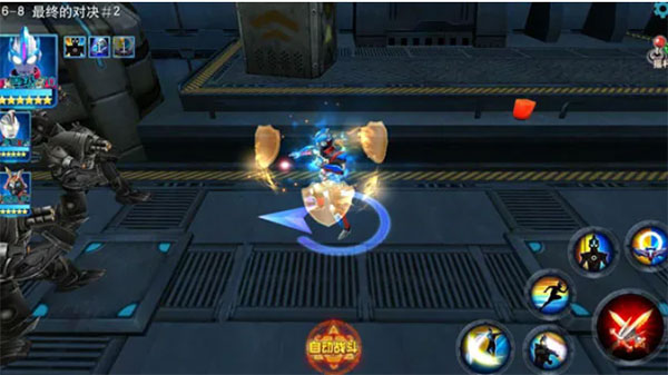 精英副本玩法攻略截图8